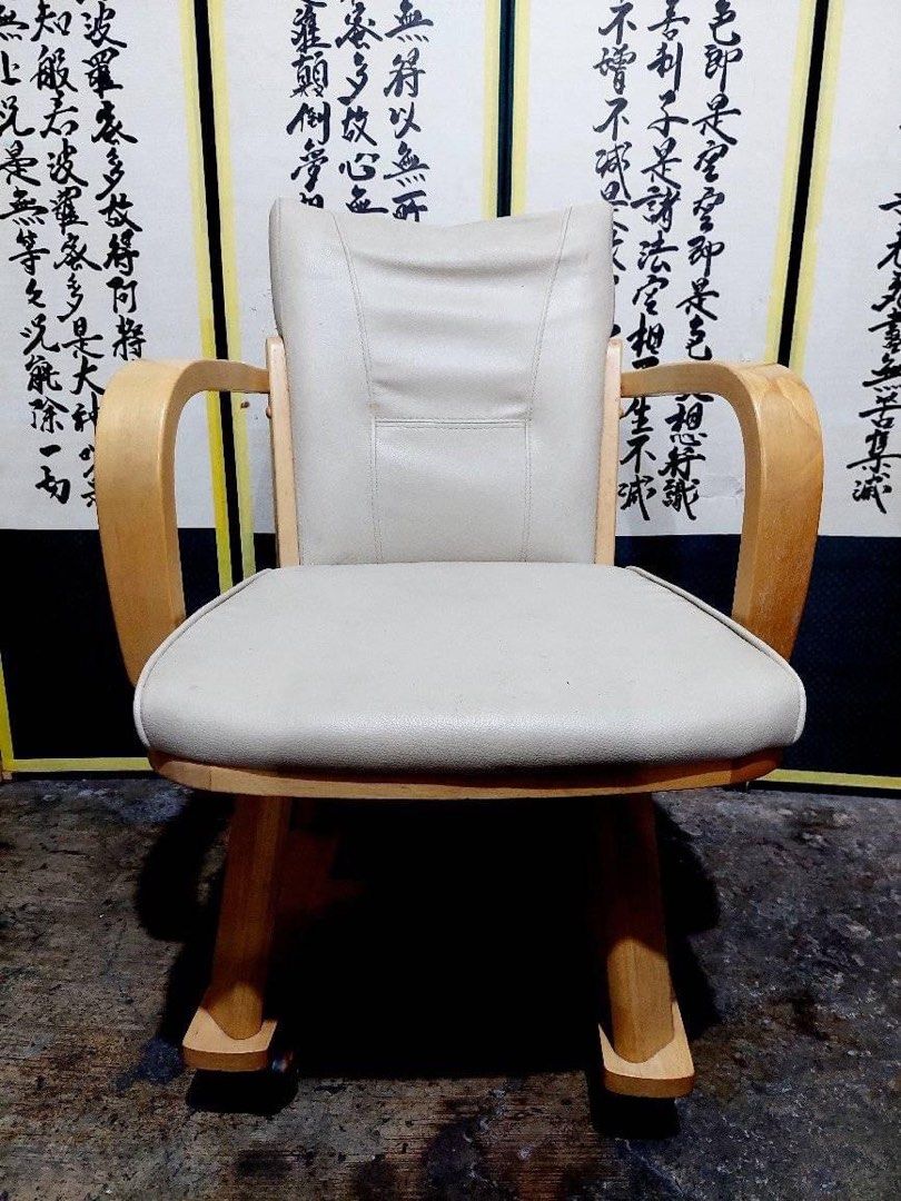 Swivel chair Japan surplus