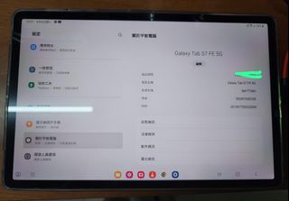 （分類：）位於 。 由 leo20020906 提交（商品編號 1252944059，圖片 1）。簡介： 。