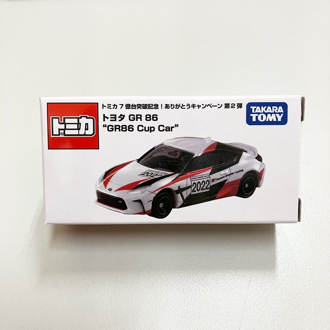 Tomica Toyota GR86 トヨタ豐田GR86 Cup Car (トミカ7億台突破記念 