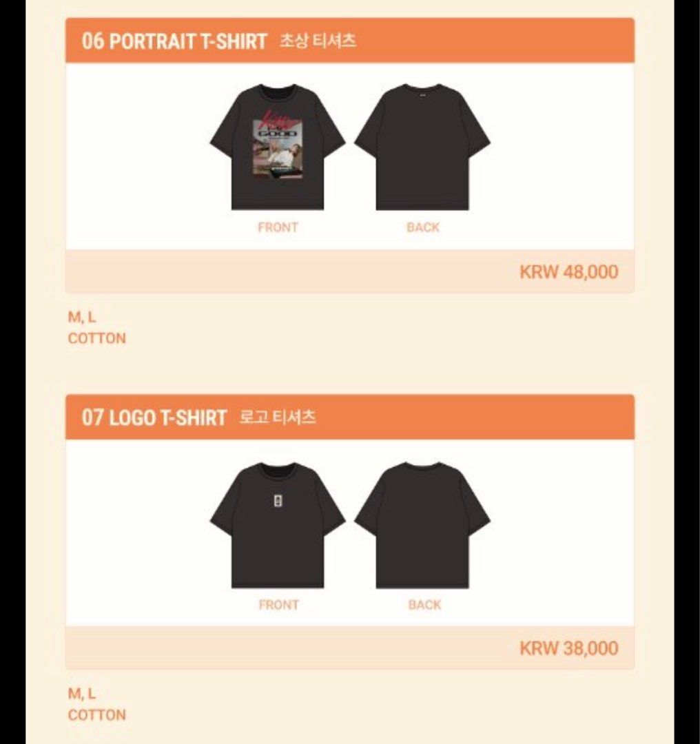 日本未発売】JIHYO PORTRAIT T-SHIRT ZONE Lサイズ Twice Jihyo 1st