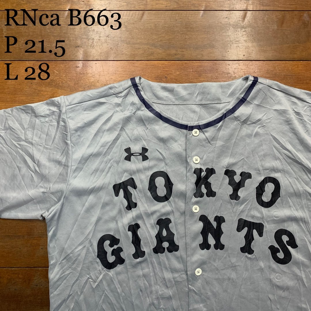 Tokyo giants jersey under armour top