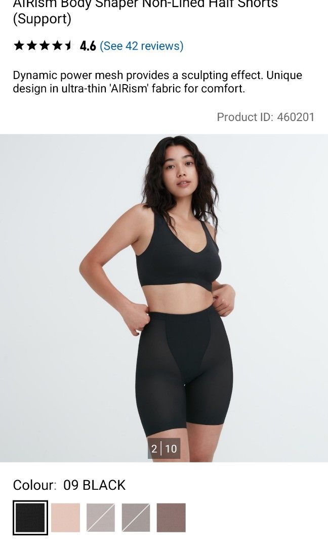 Uniqlo Airism body shaper non-lined shorts (support), Women's Fashion, New  Undergarments & Loungewear on Carousell