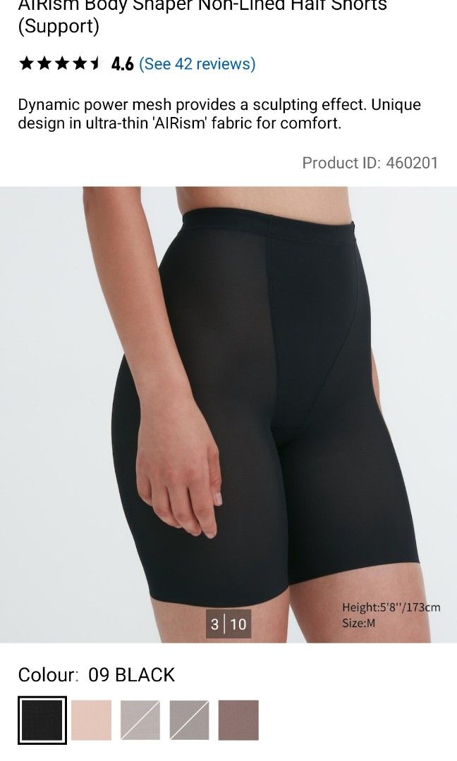 Uniqlo Airism body shaper non-lined shorts (support)