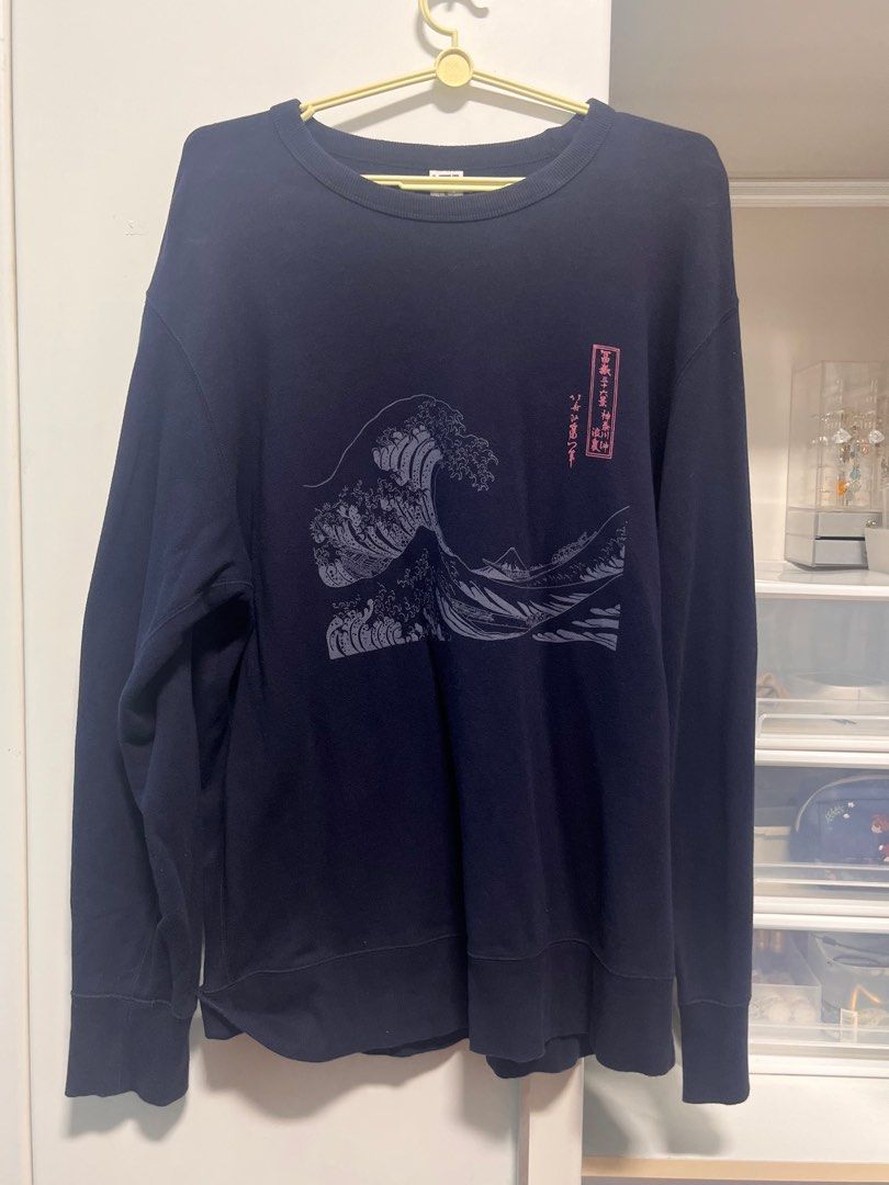 uniqlo hokusai blue sweater Men s Fashion Coats Jackets and