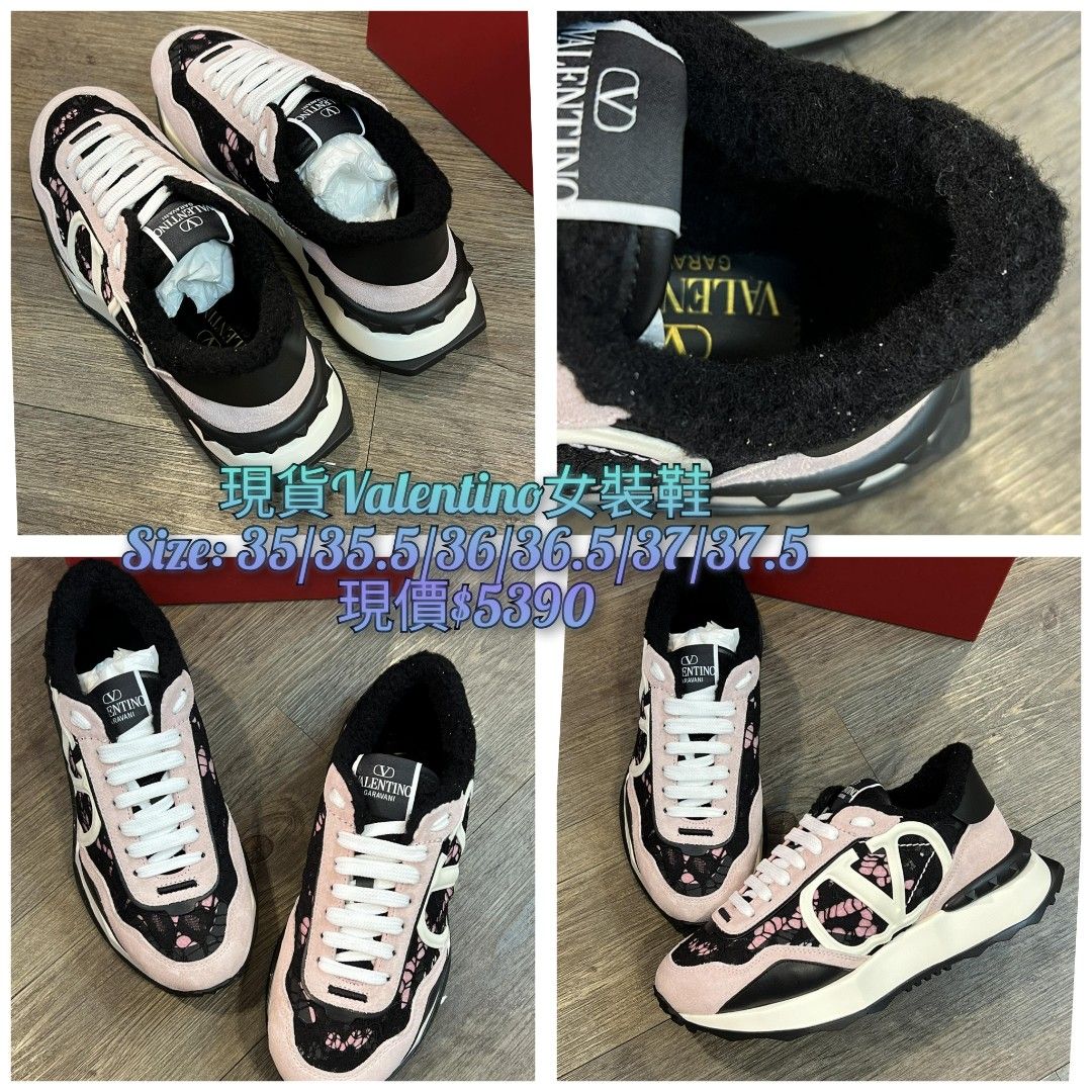 Valentino cheap shoes ioffer