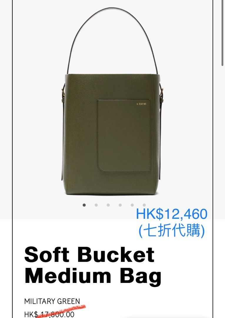 Soft Bucket Medium Bag - Military Green