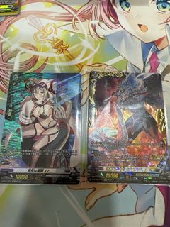 (Category: ) located in . Submitted by n4mikaze (Listing ID 1252796868, Image 1). Description: .