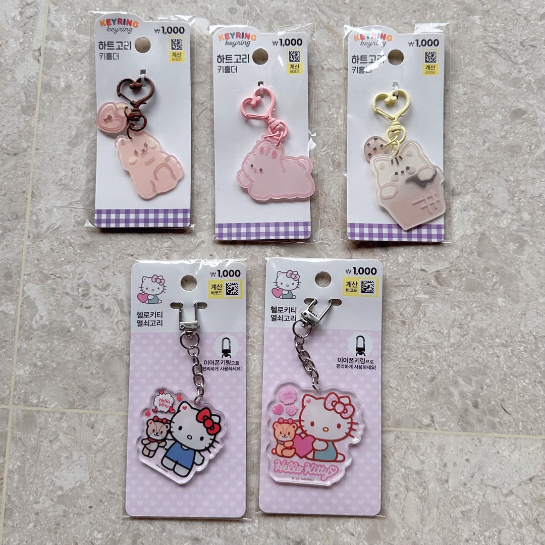 Hello Kitty Beads Keychain, Hobbies & Toys, Stationery & Craft