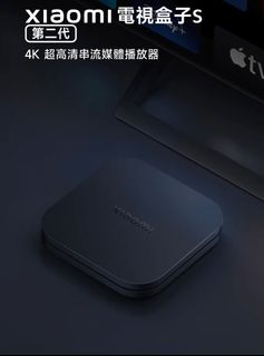 （分類：）位於 。 由 carmen_ip 提交（商品編號 1252886197，圖片 1）。簡介： 。
