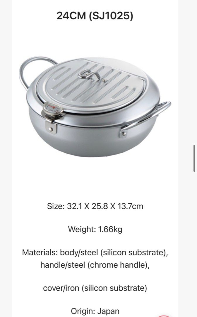 Yoshikawa MIRAKU TEI Tempura deep fryer with a thermometer / Tempura