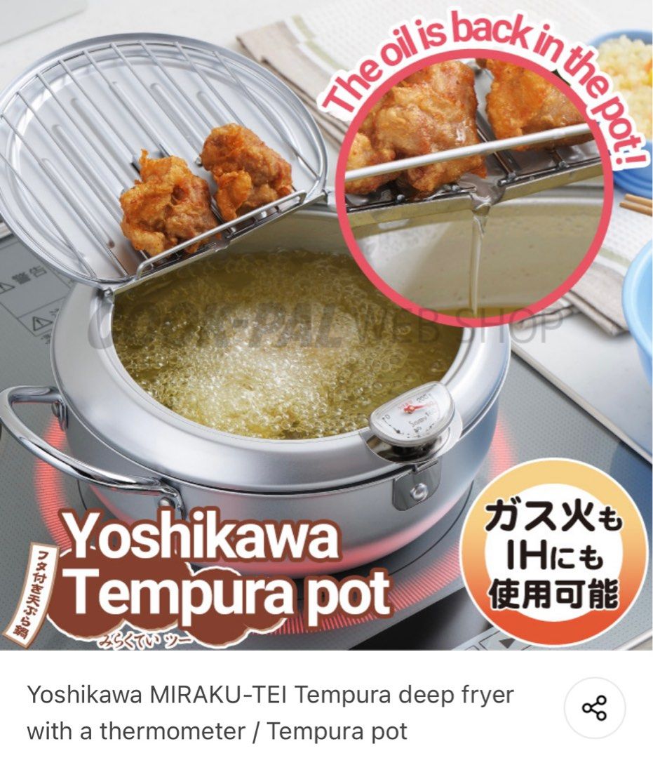 Yoshikawa MIRAKUTEI Tempura deep fryer with a thermometer / Tempura