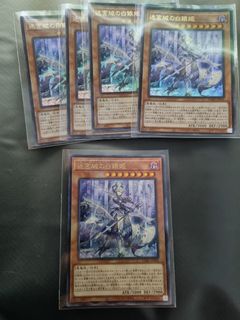 (Category: ) located in . Submitted by ryuuru (Listing ID 1252952587, Image 1). Description: .