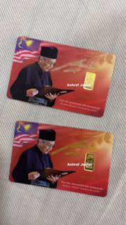(Category: ) located in . Submitted by ashrafjaafar (Listing ID 1253059391, Image 1). Description: .