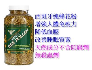 （分類：）位於 。 由 happynetdot 提交（商品編號 1253117082，圖片 1）。簡介： 。