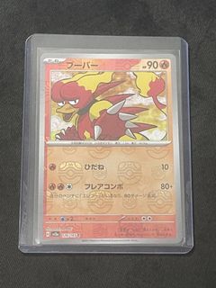 (Category: ) located in . Submitted by gengarthangs (Listing ID 1253147442, Image 1). Description: .