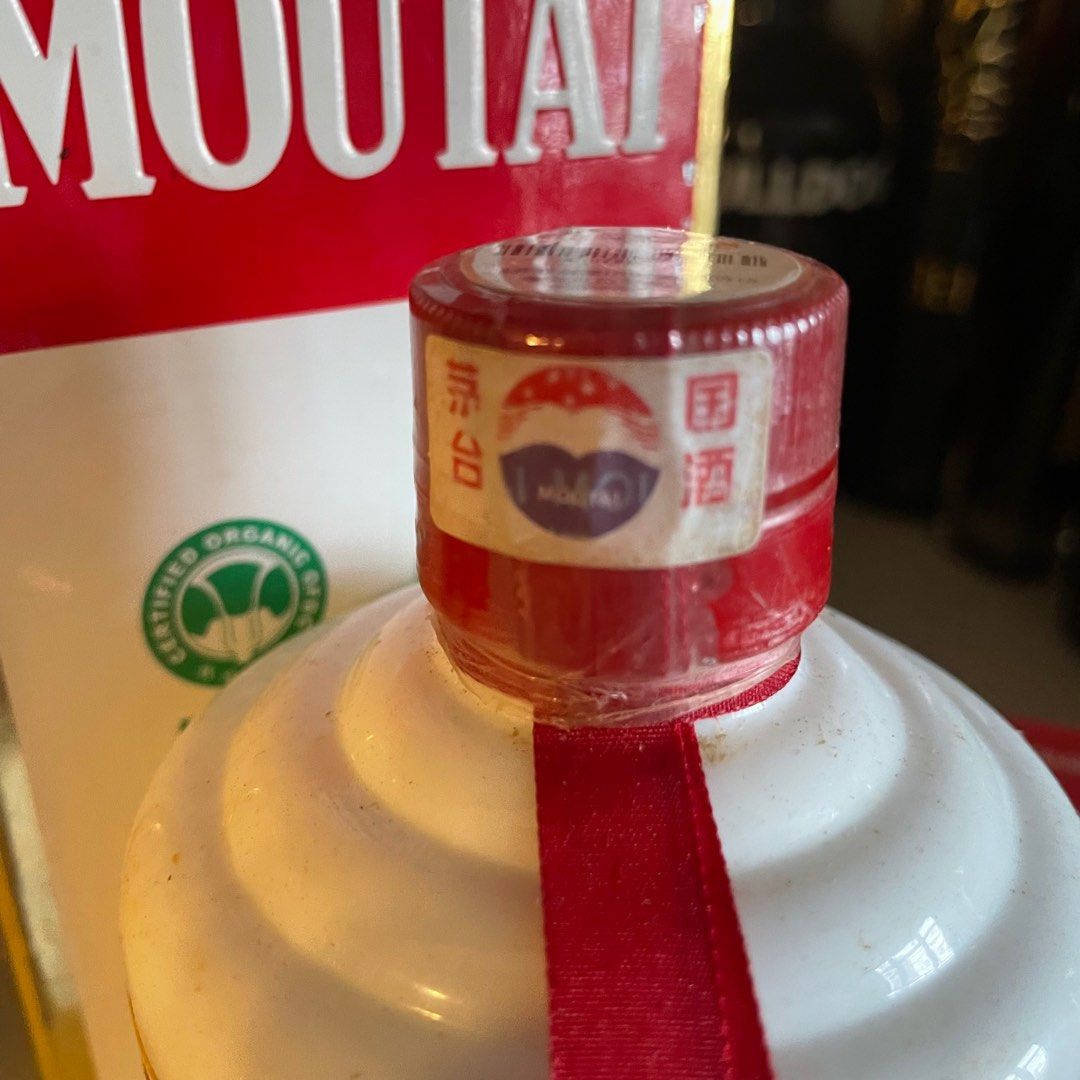 2009 茅台白酒 Kweichow Moutai 53% 500ml, Food & Drinks, Alcoholic