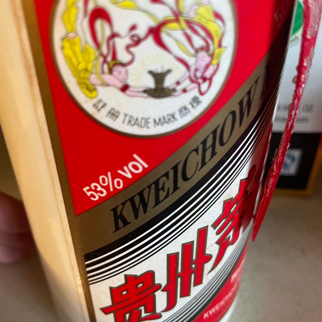 2009 茅台白酒 Kweichow Moutai 53% 500ml, Food & Drinks, Alcoholic