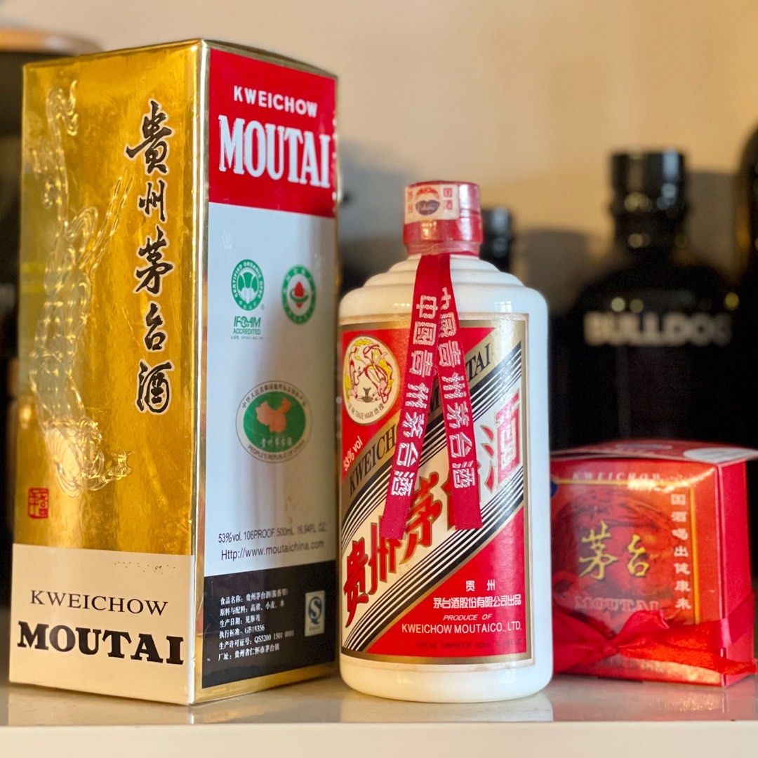 2009 茅台白酒 Kweichow Moutai 53% 500ml, Food & Drinks