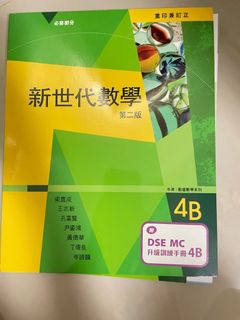 （分類：）位於 。 由 fzdthmtvhr 提交（商品編號 1253084188，圖片 1）。簡介： 。