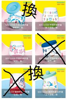 （分類：）位於 。 由 manda625 提交（商品編號 1252732088，圖片 1）。簡介： 。