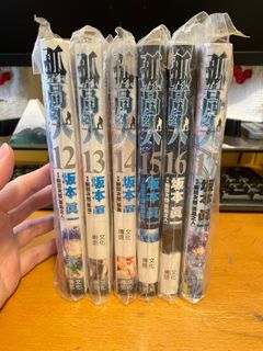 （分類：）位於 。 由 yukinhang 提交（商品編號 1253070669，圖片 1）。簡介： 。