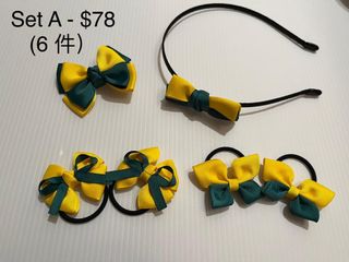 （分類：）位於 。 由 littleladies.online 提交（商品編號 1252987811，圖片 1）。簡介： 。