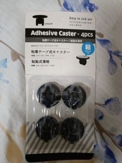 黏貼式滑輪
