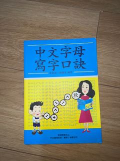 （分類：）位於 。 由 sunshine3202 提交（商品編號 1253150848，圖片 1）。簡介： 。