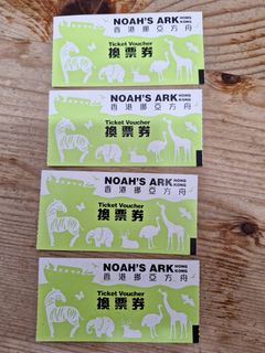 （分類：）位於 。 由 bakerchany91304 提交（商品編號 1253132911，圖片 1）。簡介： 。
