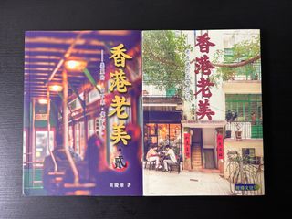 （分類：）位於 。 由 lycccccccccccc 提交（商品編號 1253108519，圖片 1）。簡介： 。