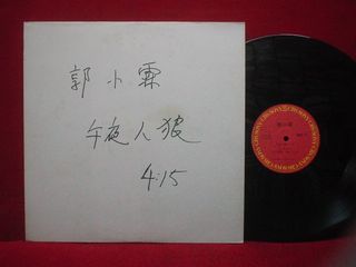 （分類：）位於 。 由 sam_oscar 提交（商品編號 1230099664，圖片 1）。簡介： 。