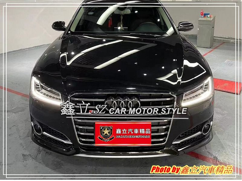 鑫立汽車精品※ AUDI A8 D4 11-17年前期改後期S LINE 前保後保PP 素材