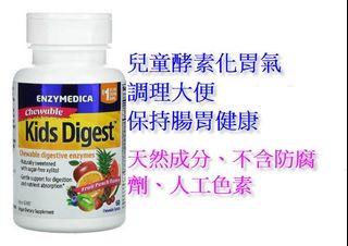 （分類：）位於 。 由 happynetdot 提交（商品編號 1253101132，圖片 1）。簡介： 。