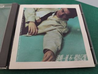 （分類：）位於 。 由 005588 提交（商品編號 1253020247，圖片 1）。簡介： 。