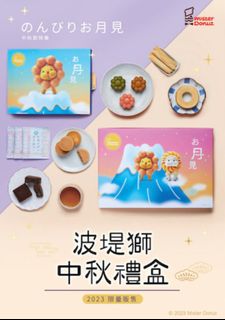 （分類：）位於 。 由 Clothes_to_JP 提交（商品編號 1253032962，圖片 1）。簡介： 。