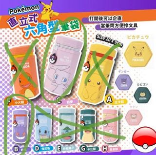 （分類：）位於 。 由 ng_sir 提交（商品編號 1253143947，圖片 1）。簡介： 。