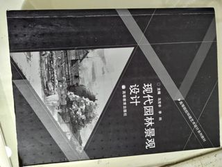 由 trouts (刊登 ID 1253137582，圖片 1) 提交，位於 的 (類別：)，說明：。