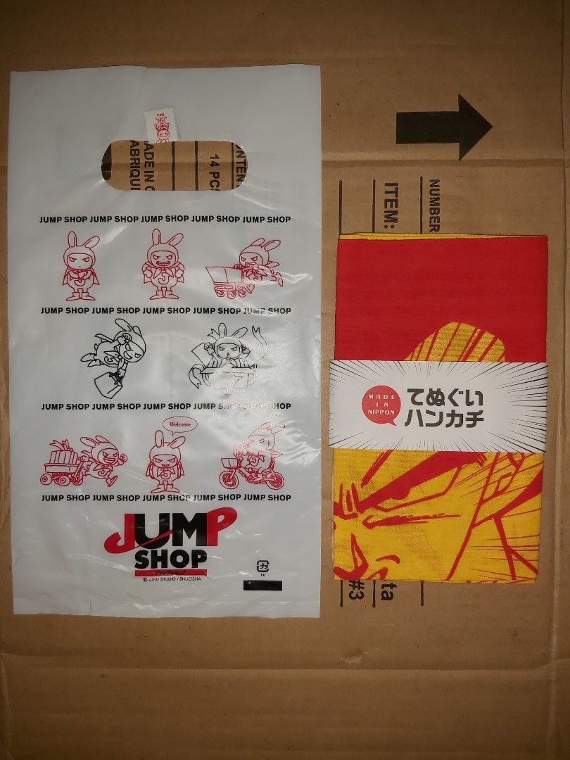 龍珠Dragon Ball Super 龍珠超手巾方巾Jump Shop Limited 比達漫畫風格