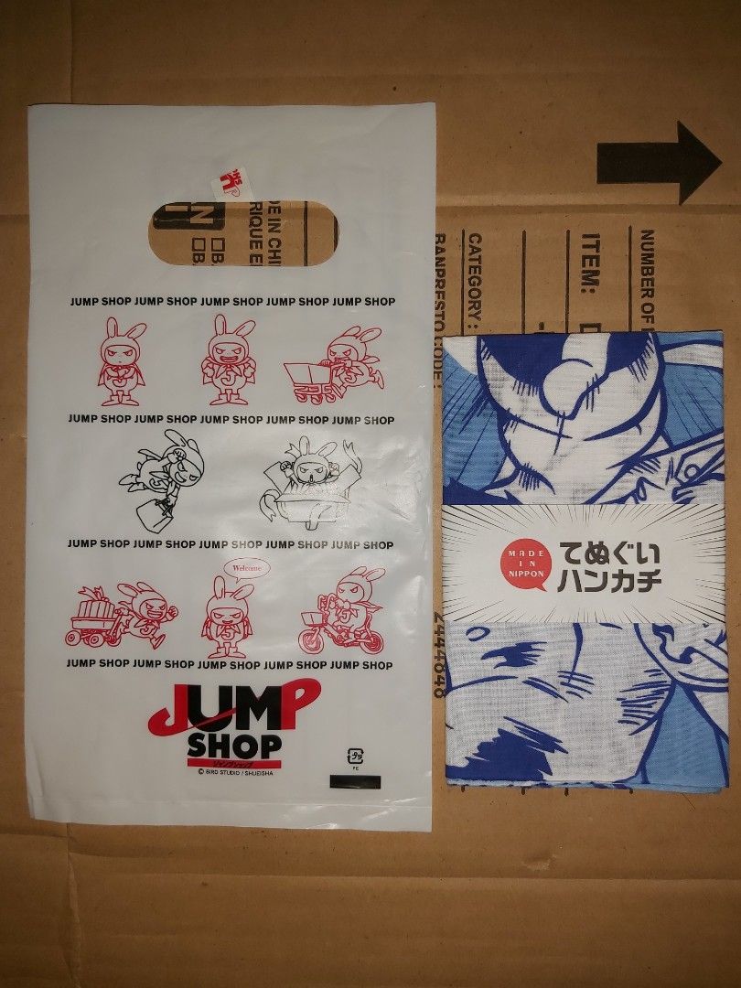 龍珠Dragon Ball Super 龍珠超手巾方巾Jump Shop Limited 漫畫風孫悟飯