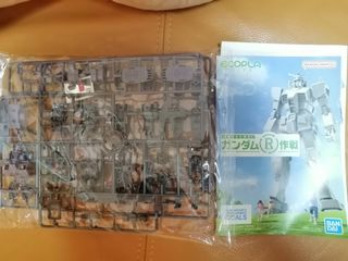 （分類：）位於 。 由 raymondwan 提交（商品編號 1253095829，圖片 1）。簡介： 。