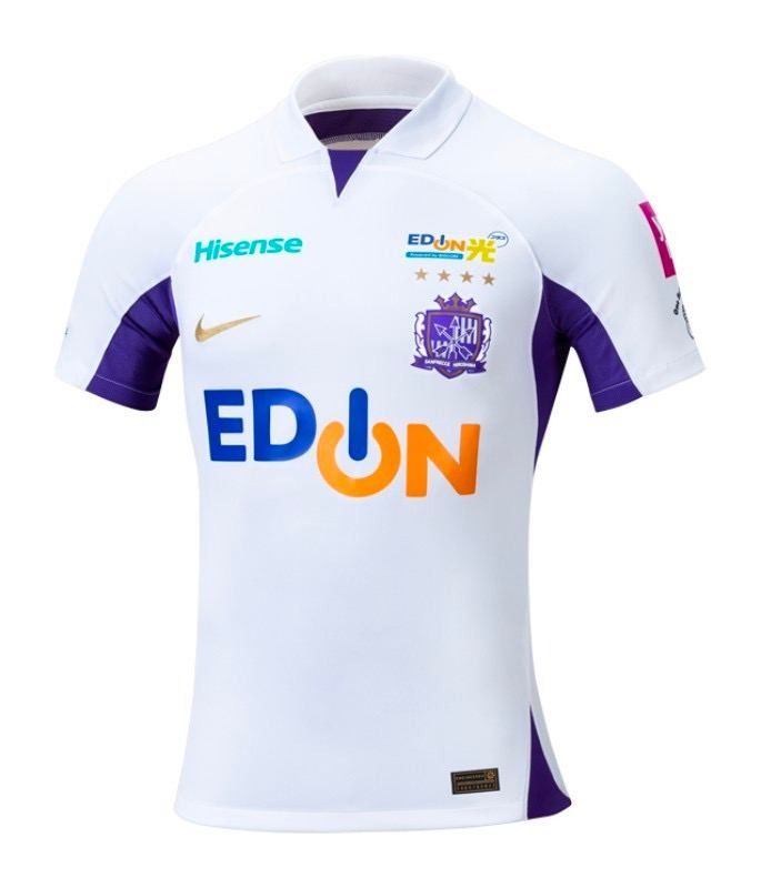 J league kit 2020 cheap