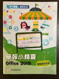 （分類：）位於 。 由 natzo 提交（商品編號 1253051254，圖片 1）。簡介： 。
