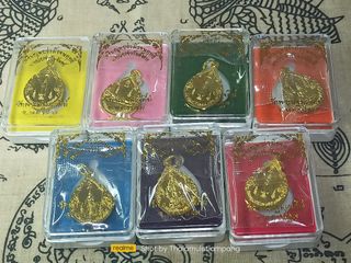 (Category: ) located in . Submitted by thaiamuletlampang (Listing ID 1253099275, Image 1). Description: .