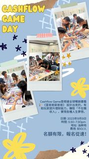 （分類：）位於 。 由 law79 提交（商品編號 1252996461，圖片 1）。簡介： 。