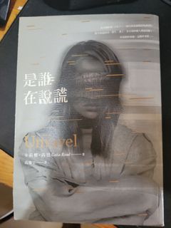 （分類：）位於 。 由 blackballon 提交（商品編號 1253056300，圖片 1）。簡介： 。