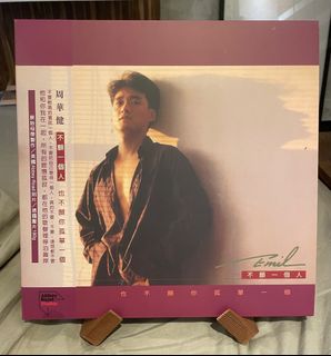 (Category: ) located in . Submitted by nostalgiamusic (Listing ID 1253045049, Image 1). Description: .