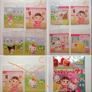 (兩套可選/只賣貼紙) 牛奶妹X Sanrio Characters 啫喱糖貼紙套裝/sticker set