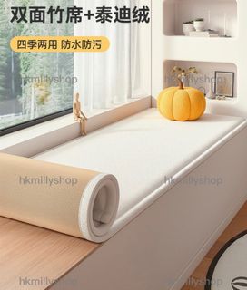 （分類：）位於 。 由 hkmillyshop 提交（商品編號 1253138500，圖片 1）。簡介： 。