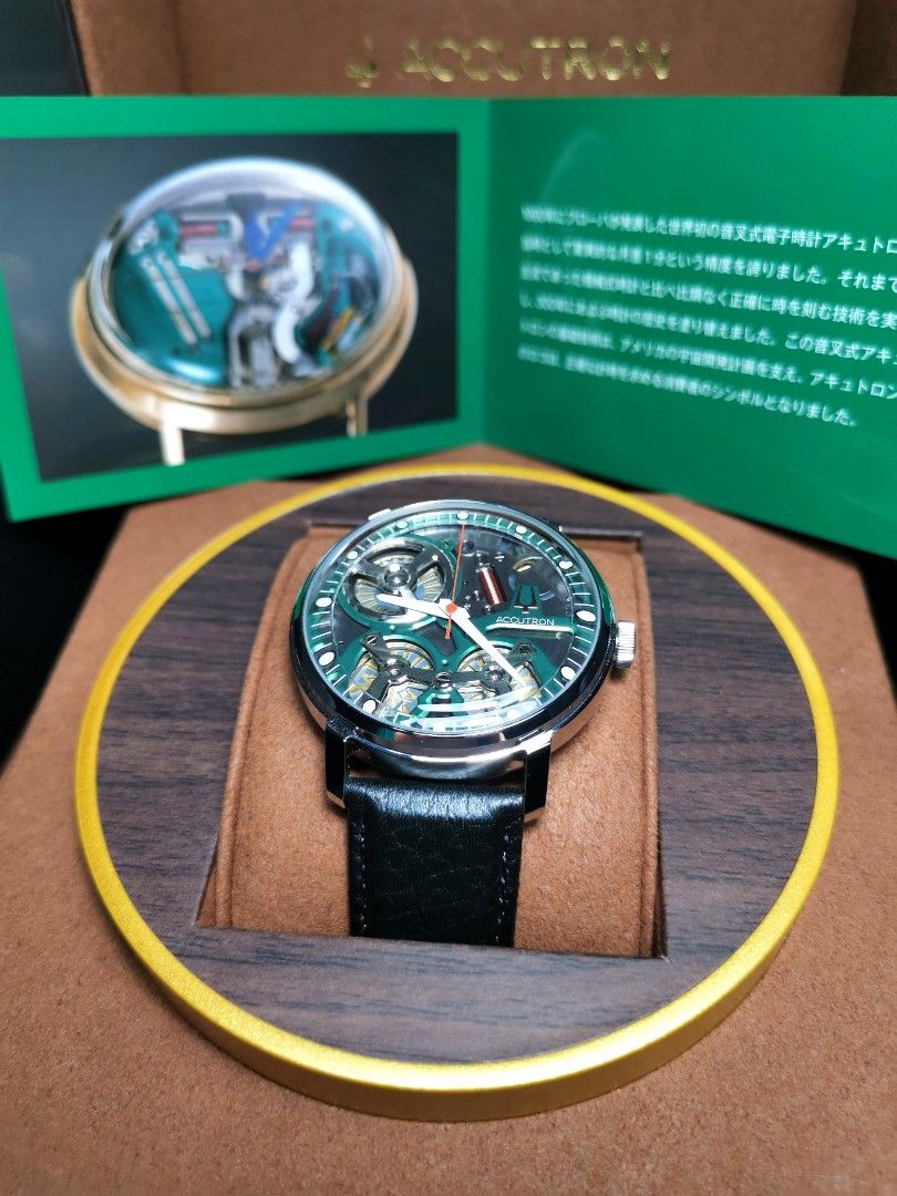 Bulova accutron spaceview 2025 prezzo