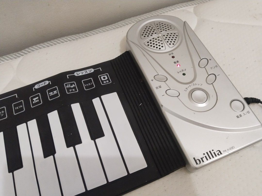 Affordable Brillia PK-K49D foldable keyboard 😍😮👌 (Category: Computer Keyboard) located in Bulacan. Submitted by afford.japan (Listing ID 1253051784, Image 3). Description: *add 200 pesos 220 volts adaptor.